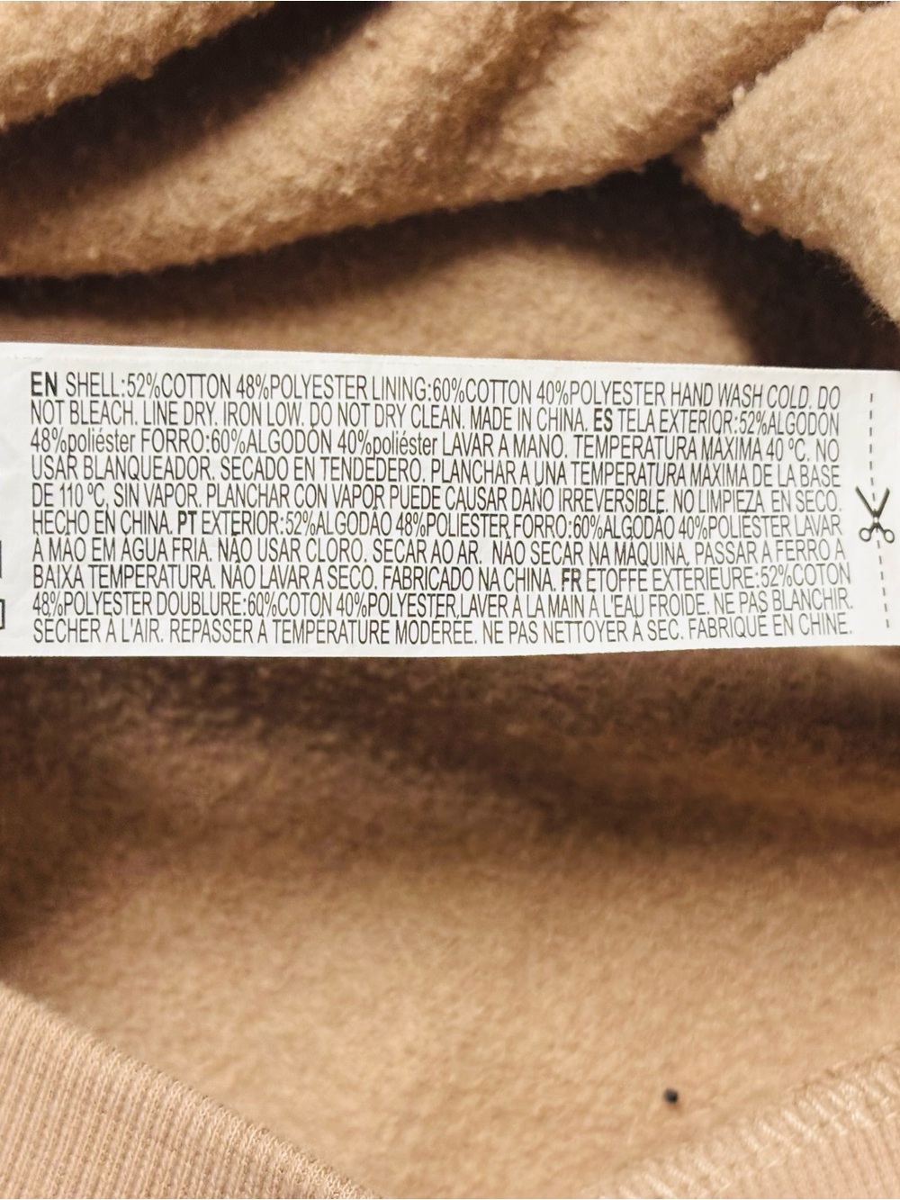 Women's Cropped Zip Hoodie in Beige - Picture 6 of 8